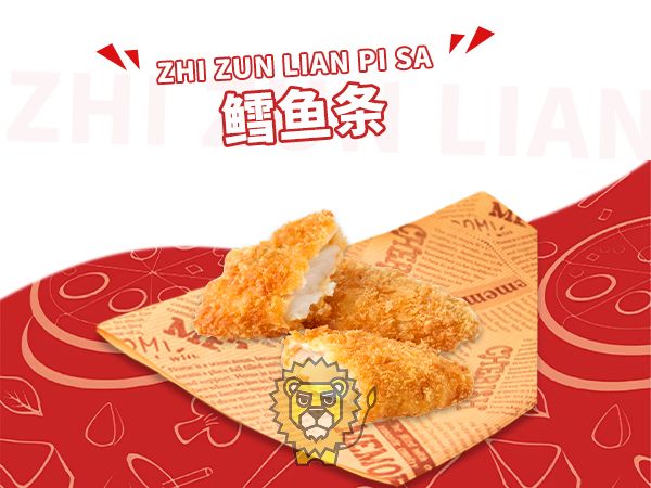 鳕鱼条